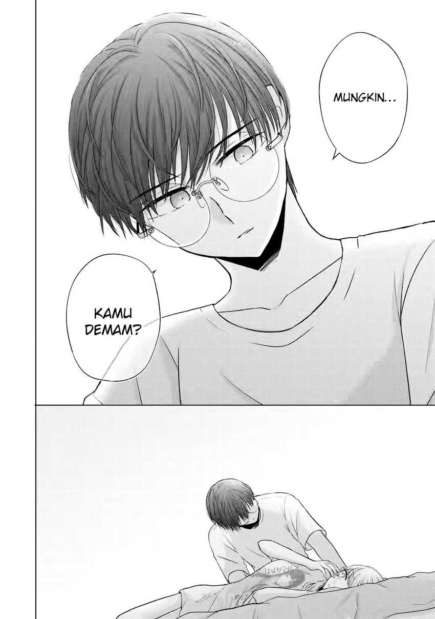 Nanjou-san wa Boku ni Dakaretai