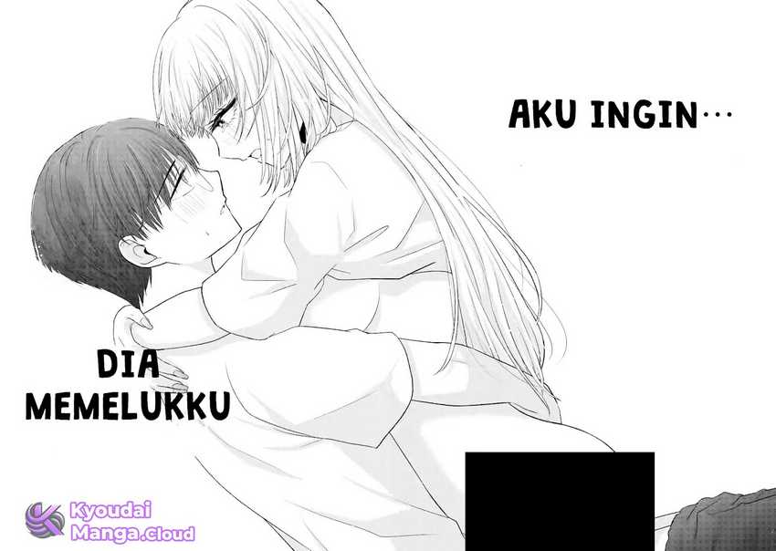 Nanjou-san wa Boku ni Dakaretai