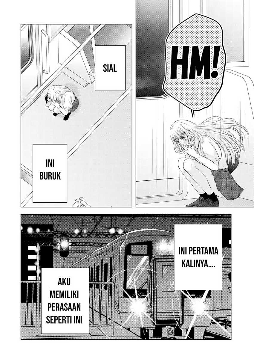 Nanjou-san wa Boku ni Dakaretai