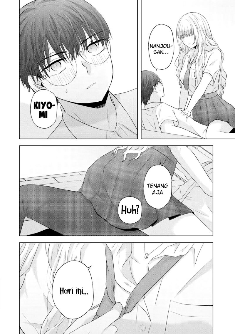 Nanjou-san wa Boku ni Dakaretai