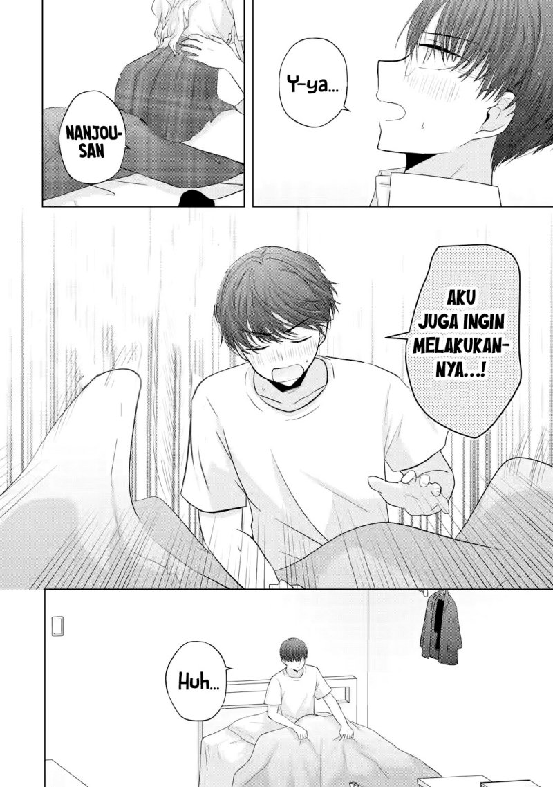 Nanjou-san wa Boku ni Dakaretai