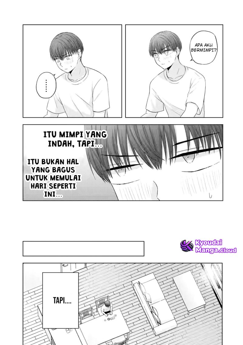 Nanjou-san wa Boku ni Dakaretai