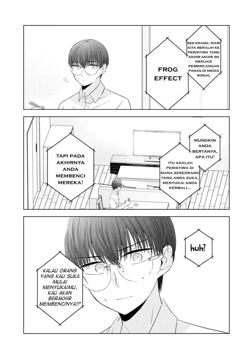 Nanjou-san wa Boku ni Dakaretai