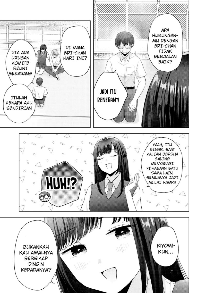 Nanjou-san wa Boku ni Dakaretai