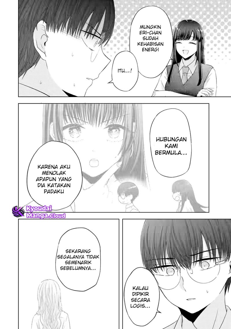 Nanjou-san wa Boku ni Dakaretai
