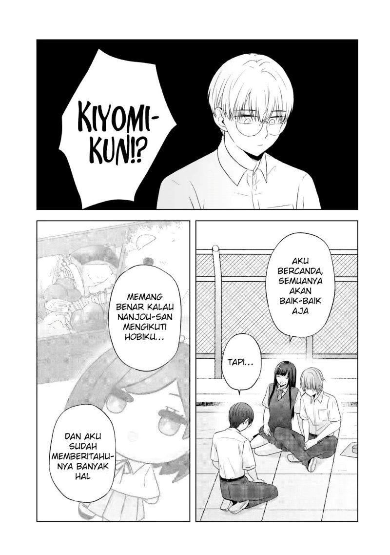 Nanjou-san wa Boku ni Dakaretai