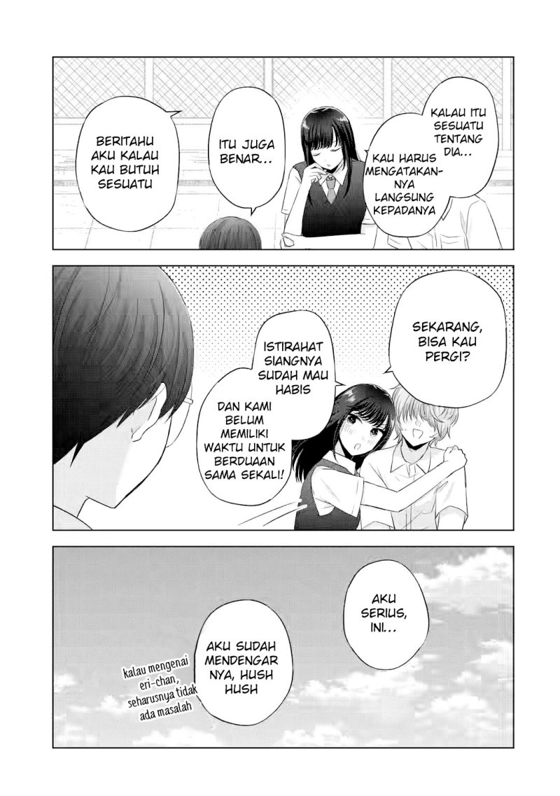Nanjou-san wa Boku ni Dakaretai