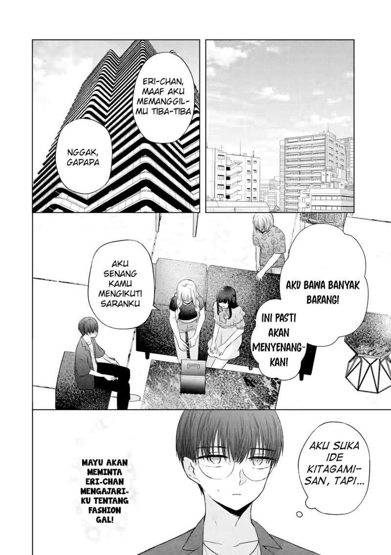 Nanjou-san wa Boku ni Dakaretai