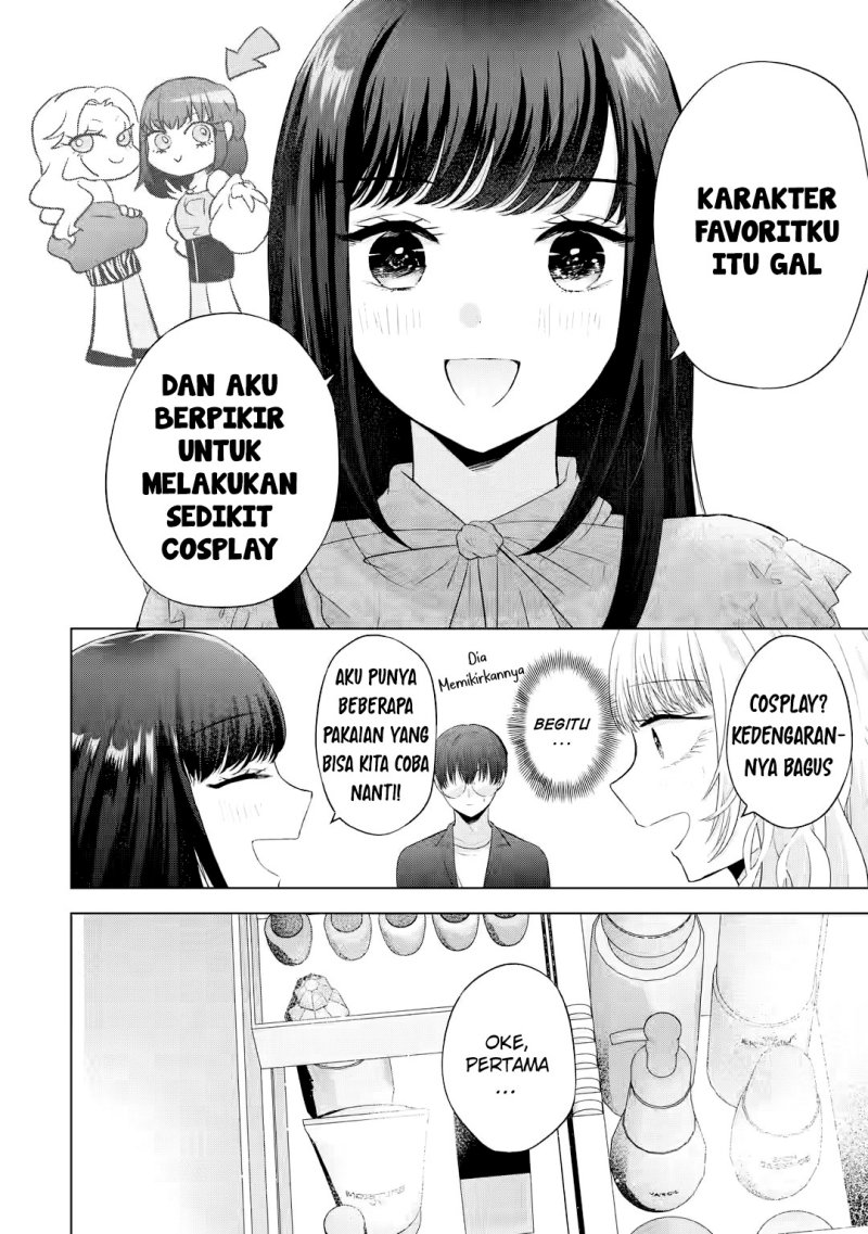 Nanjou-san wa Boku ni Dakaretai