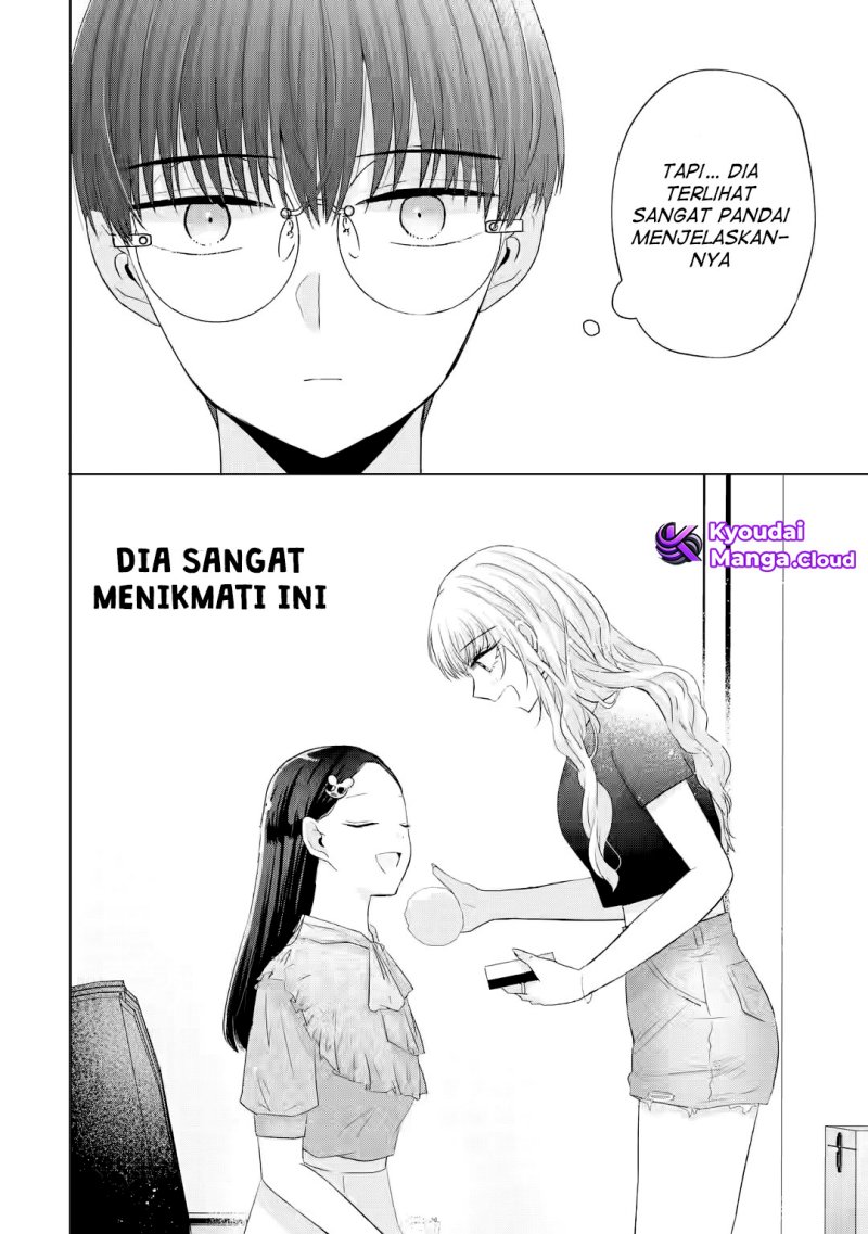 Nanjou-san wa Boku ni Dakaretai