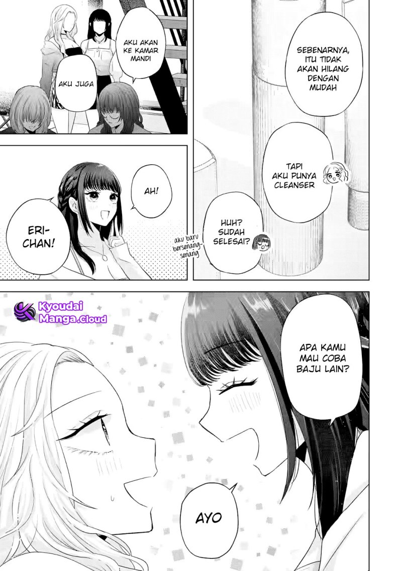 Nanjou-san wa Boku ni Dakaretai