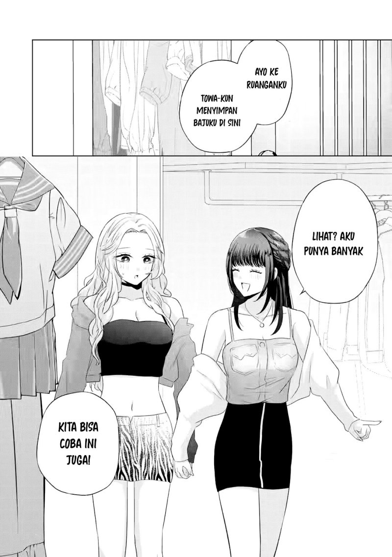 Nanjou-san wa Boku ni Dakaretai