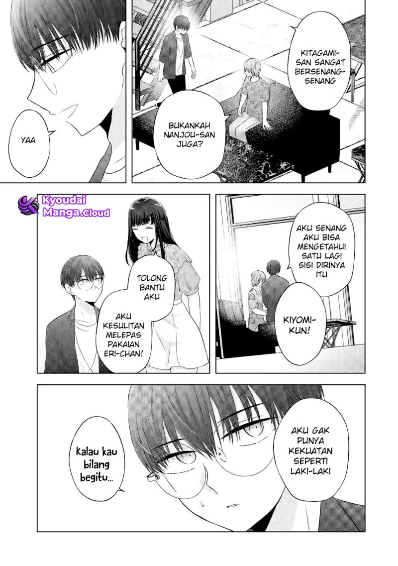 Nanjou-san wa Boku ni Dakaretai