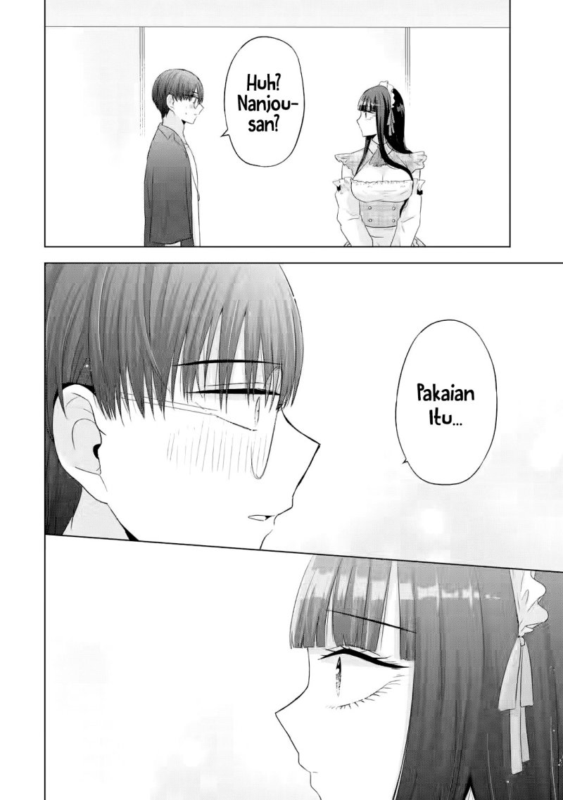 Nanjou-san wa Boku ni Dakaretai