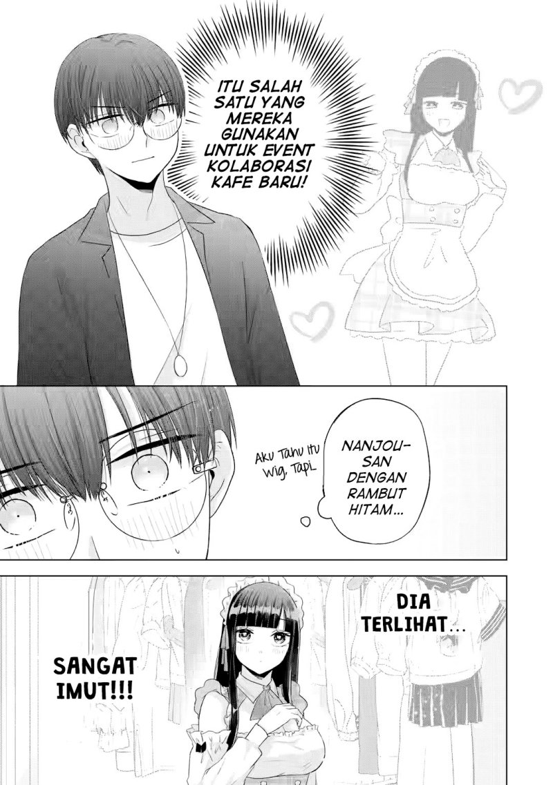 Nanjou-san wa Boku ni Dakaretai