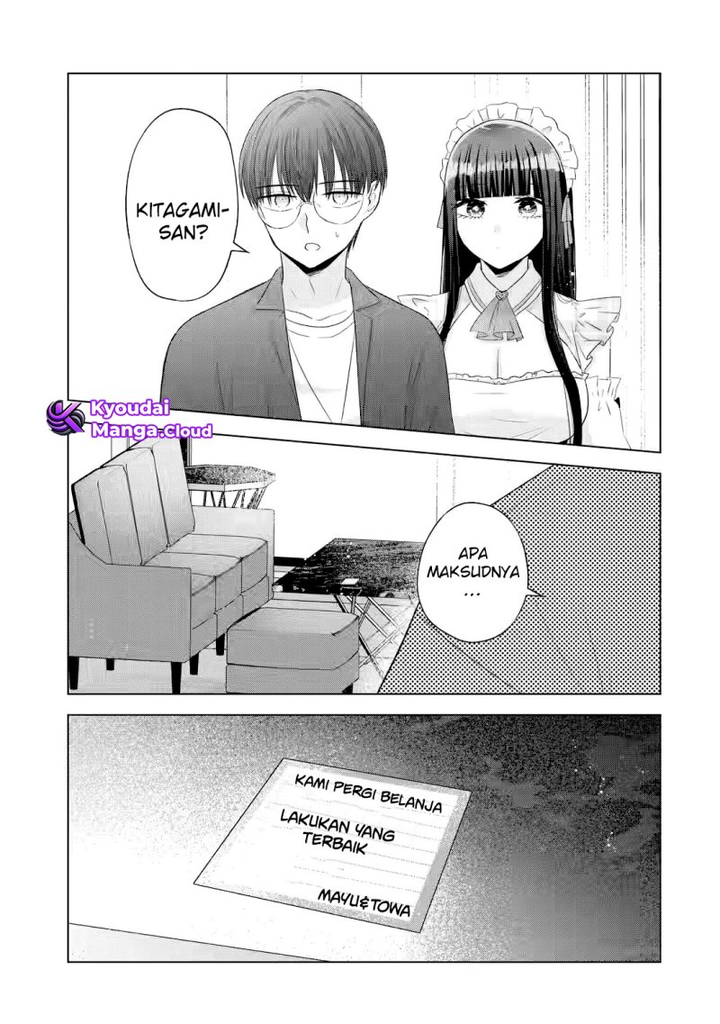 Nanjou-san wa Boku ni Dakaretai