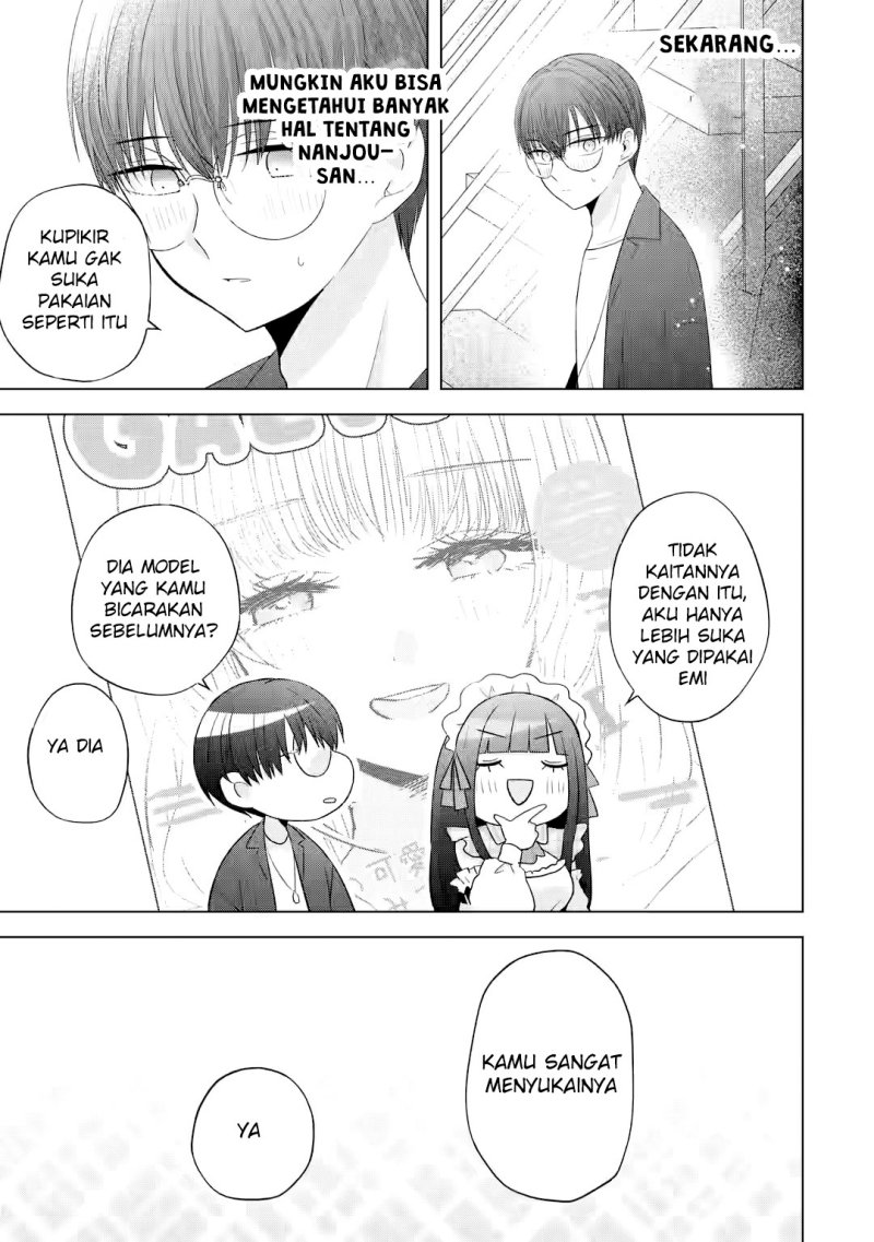 Nanjou-san wa Boku ni Dakaretai