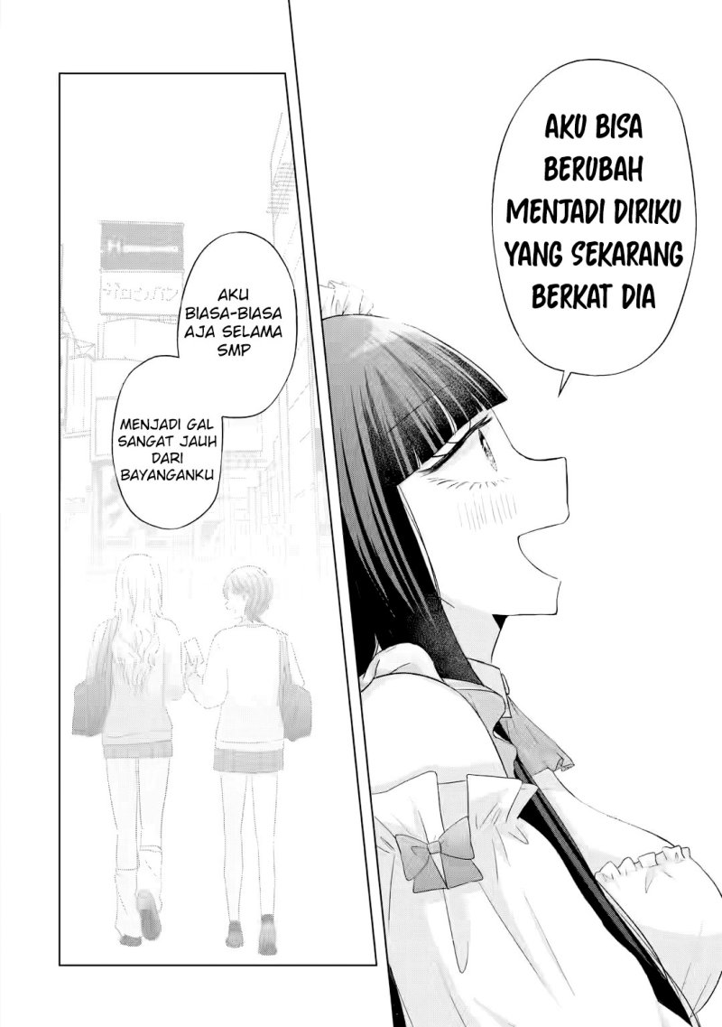 Nanjou-san wa Boku ni Dakaretai