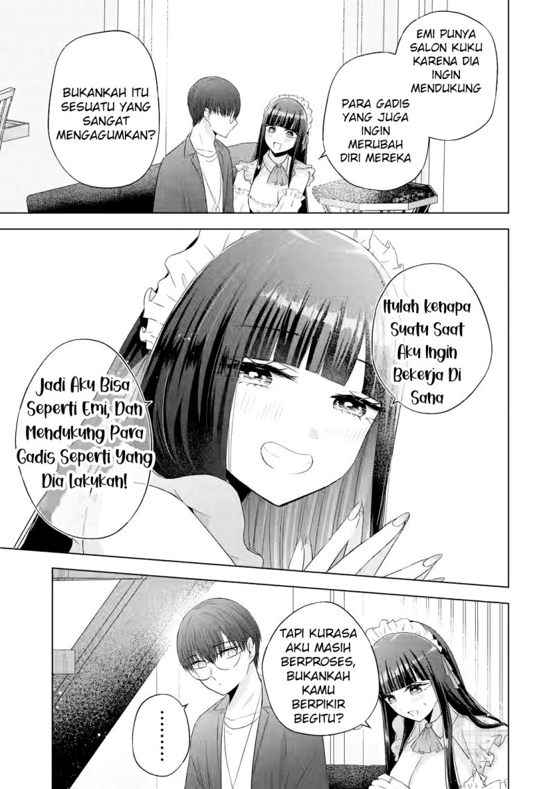 Nanjou-san wa Boku ni Dakaretai