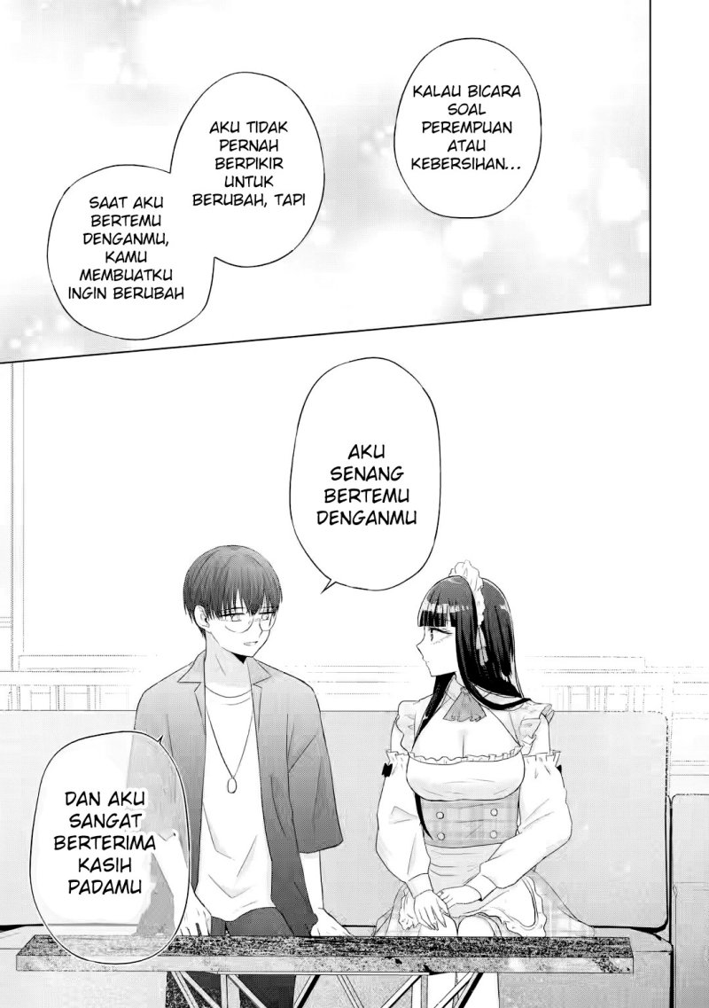 Nanjou-san wa Boku ni Dakaretai