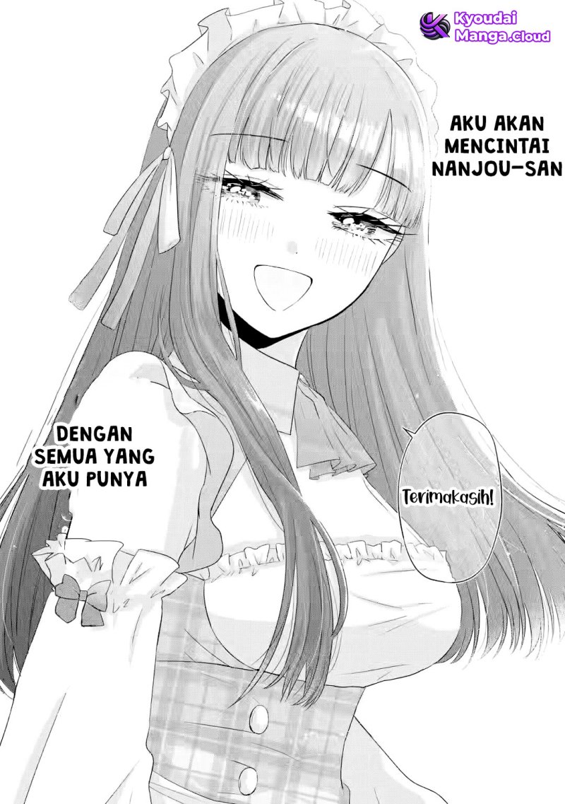 Nanjou-san wa Boku ni Dakaretai