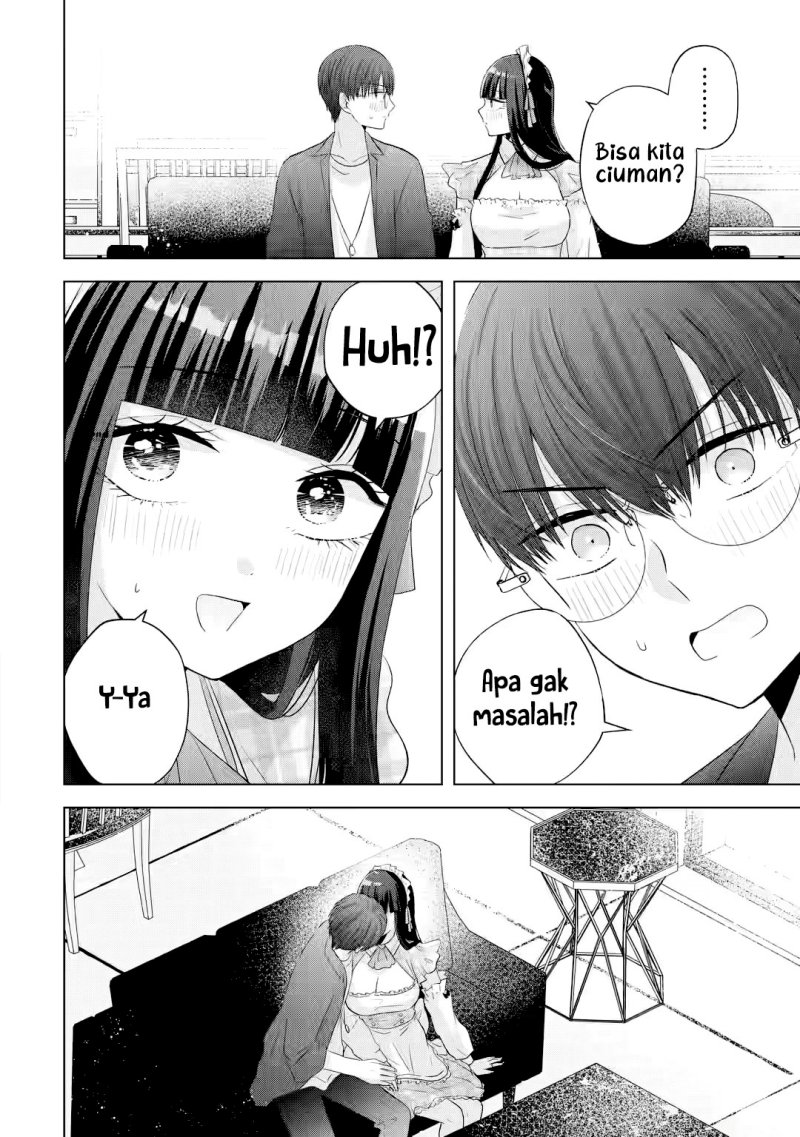 Nanjou-san wa Boku ni Dakaretai