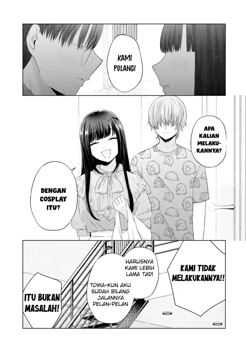 Nanjou-san wa Boku ni Dakaretai