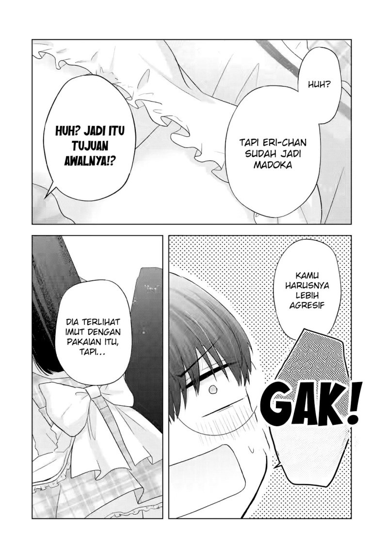 Nanjou-san wa Boku ni Dakaretai