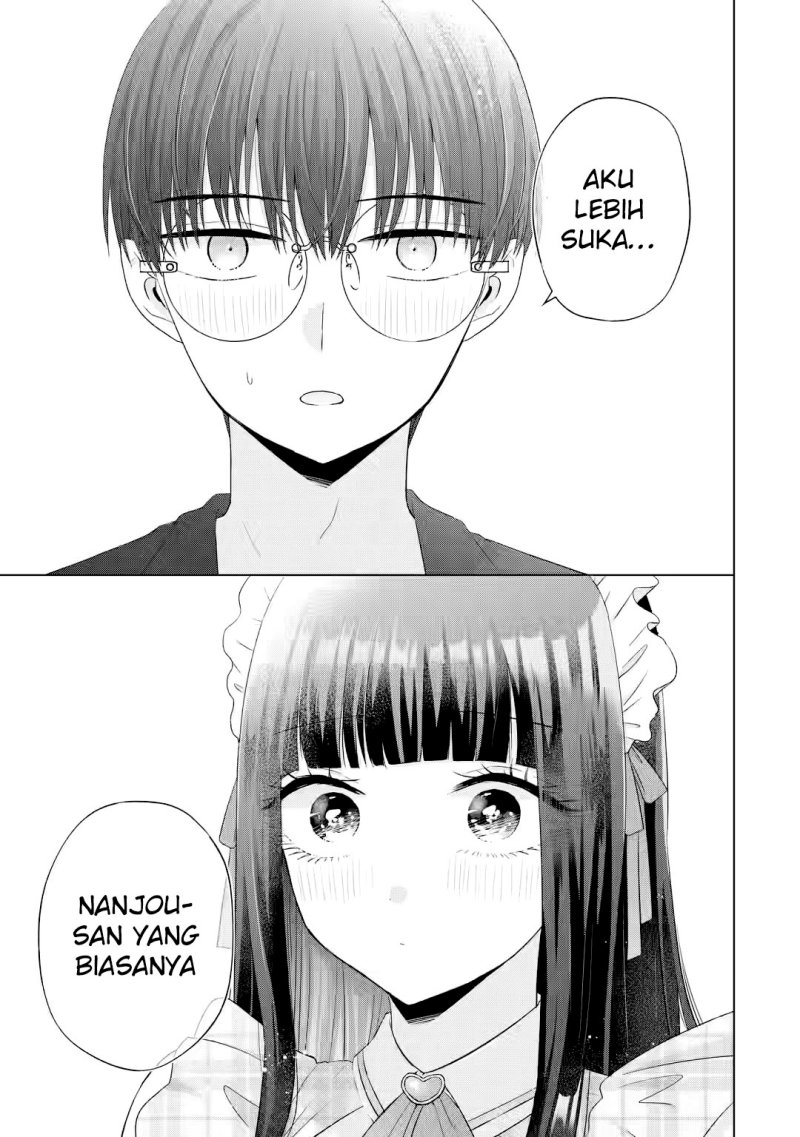 Nanjou-san wa Boku ni Dakaretai