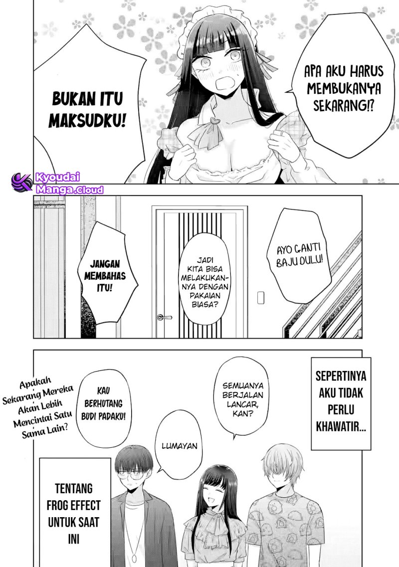 Nanjou-san wa Boku ni Dakaretai