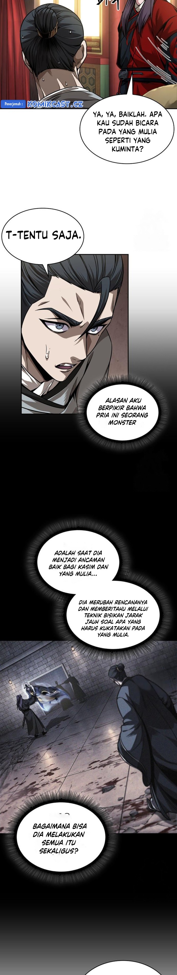 Nano Machine