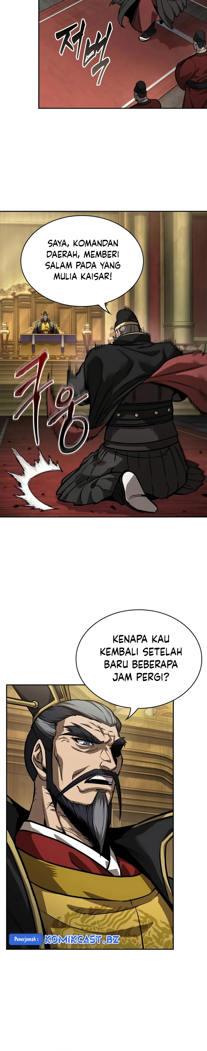 Nano Machine
