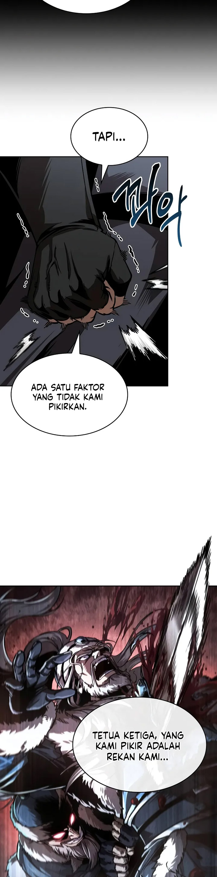 Nano Machine Chapter 242