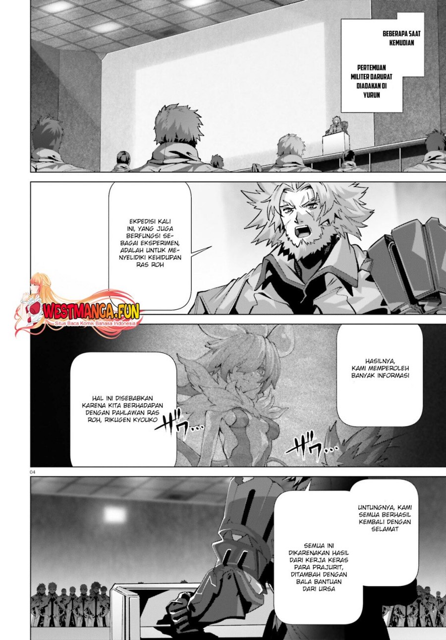 Naze Boku no Sekai wo Daremo Oboeteinai no ka?