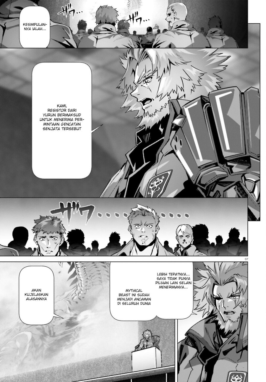 Naze Boku no Sekai wo Daremo Oboeteinai no ka?
