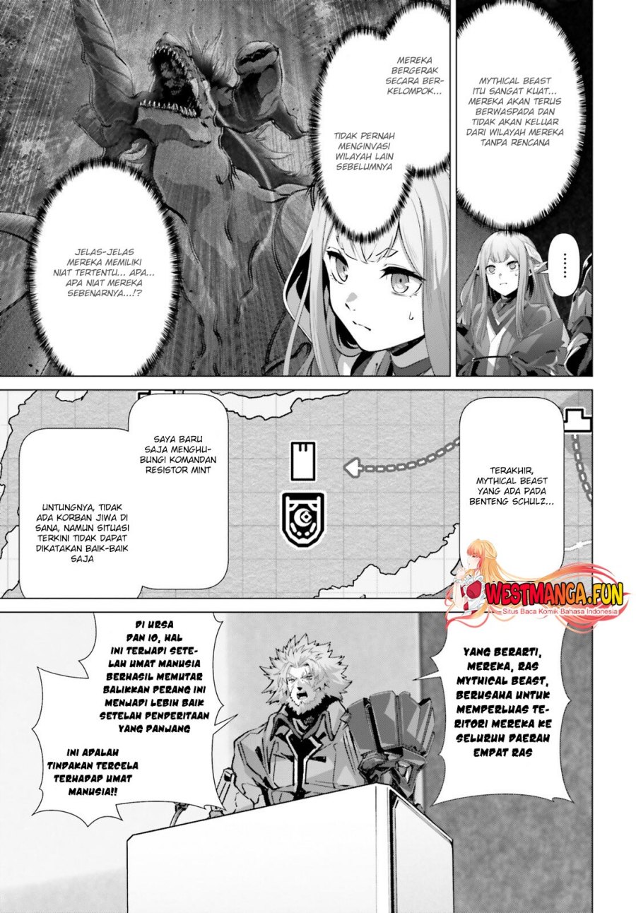 Naze Boku no Sekai wo Daremo Oboeteinai no ka?