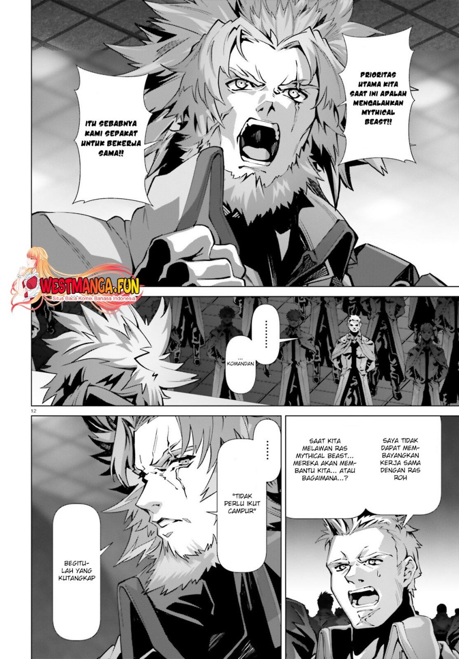 Naze Boku no Sekai wo Daremo Oboeteinai no ka?