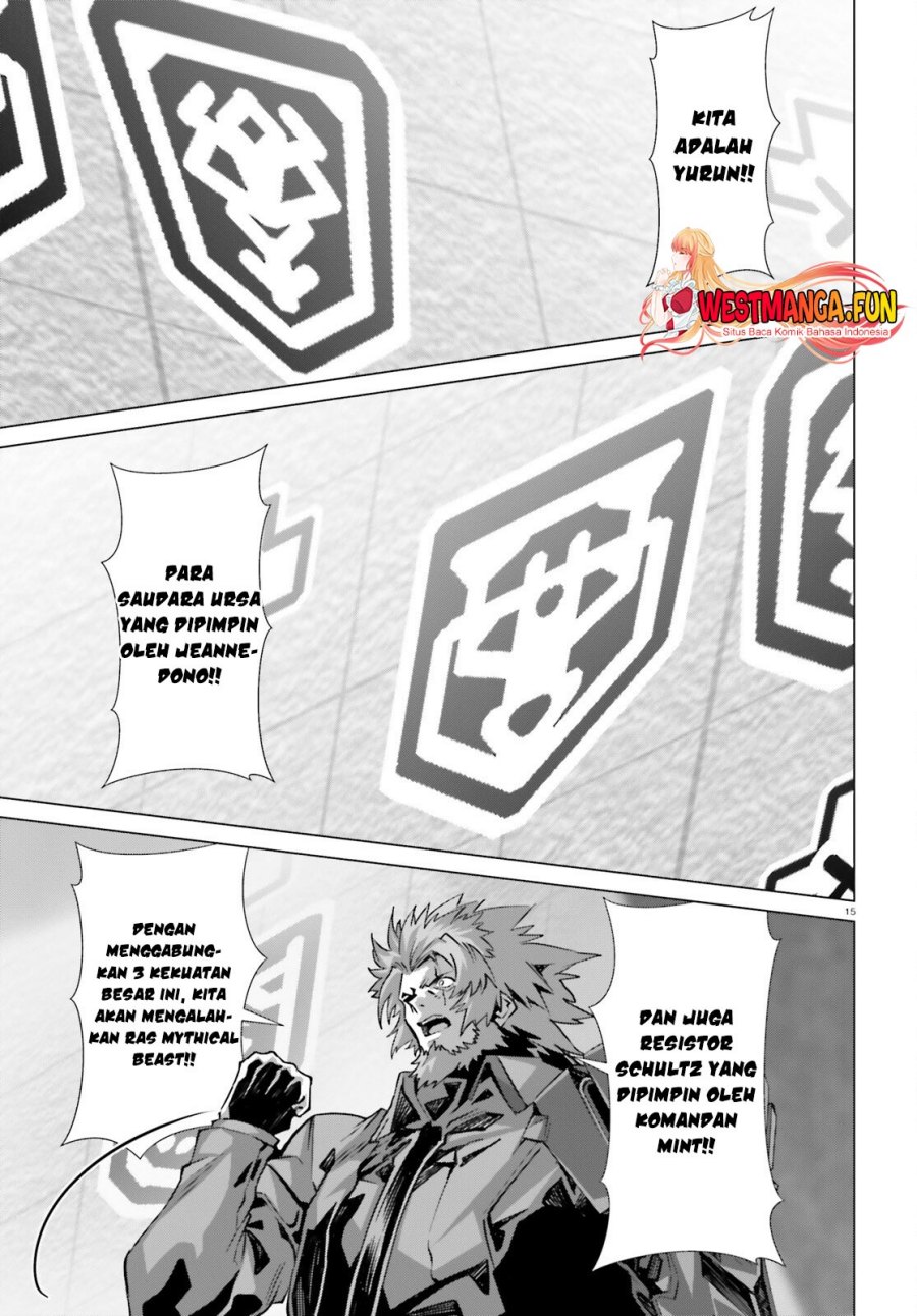 Naze Boku no Sekai wo Daremo Oboeteinai no ka?