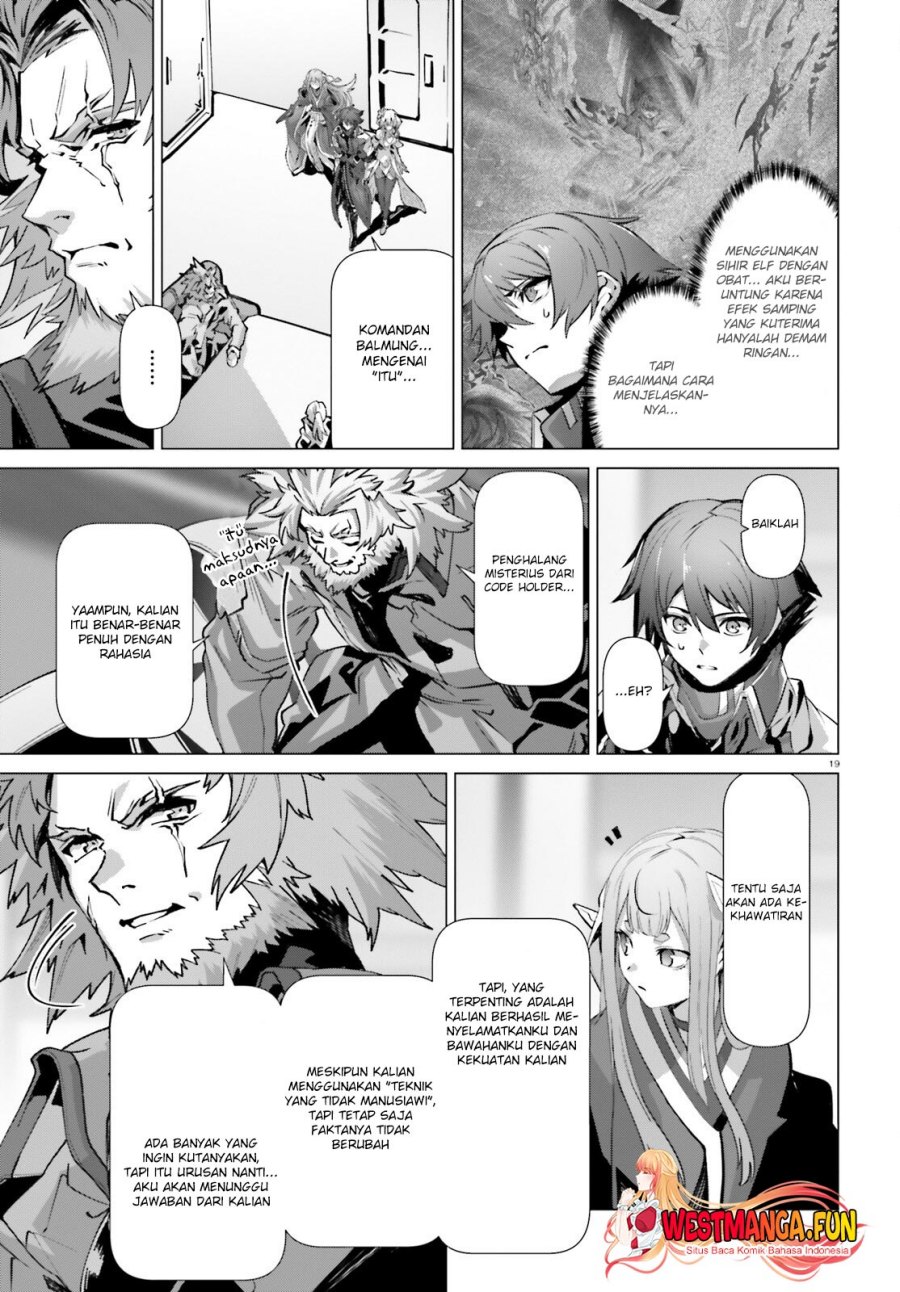 Naze Boku no Sekai wo Daremo Oboeteinai no ka?
