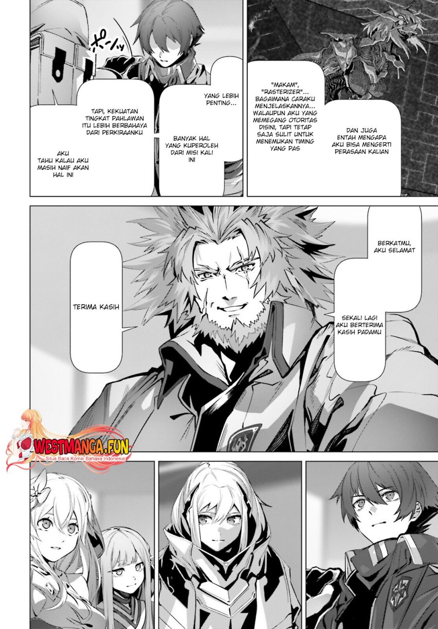 Naze Boku no Sekai wo Daremo Oboeteinai no ka?