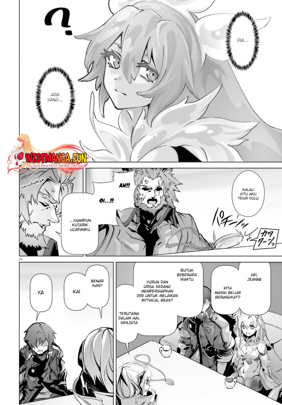 Naze Boku no Sekai wo Daremo Oboeteinai no ka?