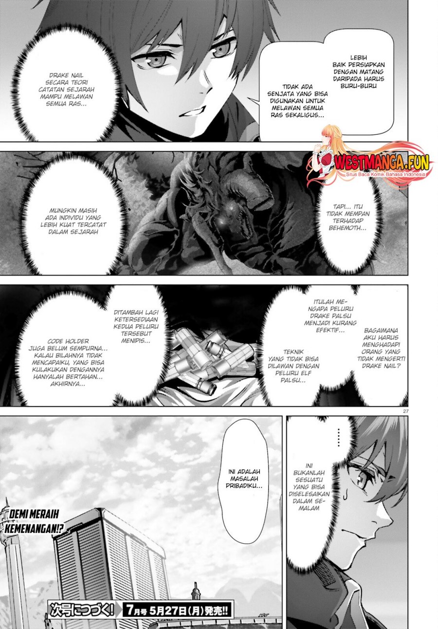 Naze Boku no Sekai wo Daremo Oboeteinai no ka?