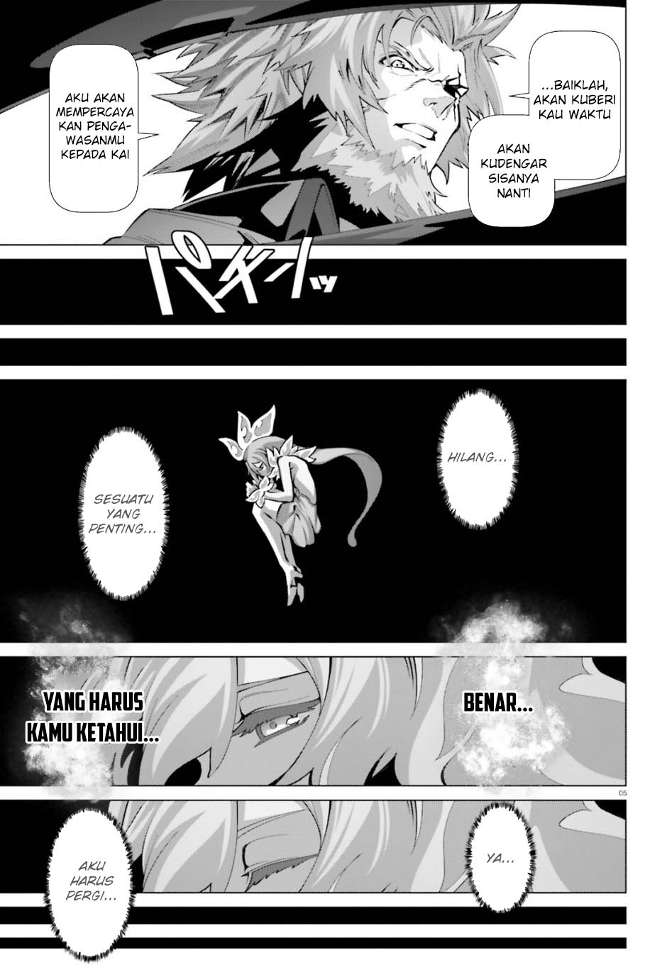 Naze Boku no Sekai wo Daremo Oboeteinai no ka?