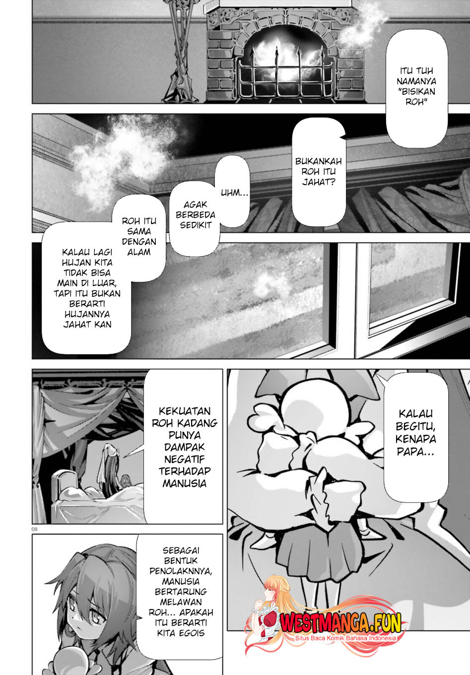Naze Boku no Sekai wo Daremo Oboeteinai no ka?