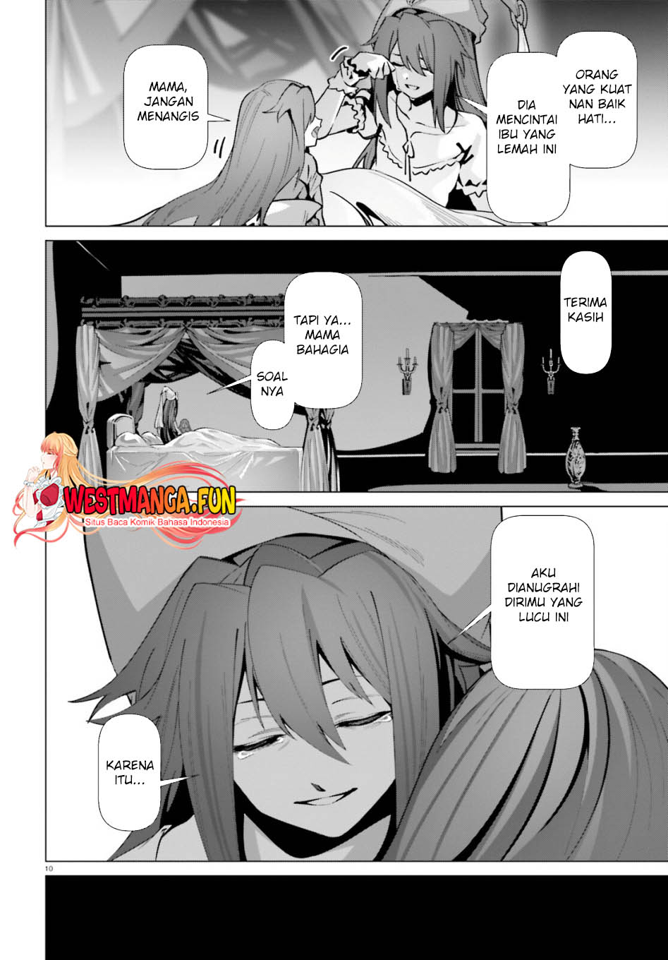 Naze Boku no Sekai wo Daremo Oboeteinai no ka?