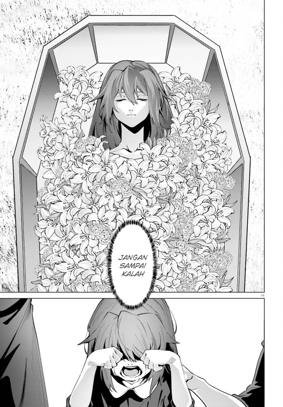Naze Boku no Sekai wo Daremo Oboeteinai no ka?