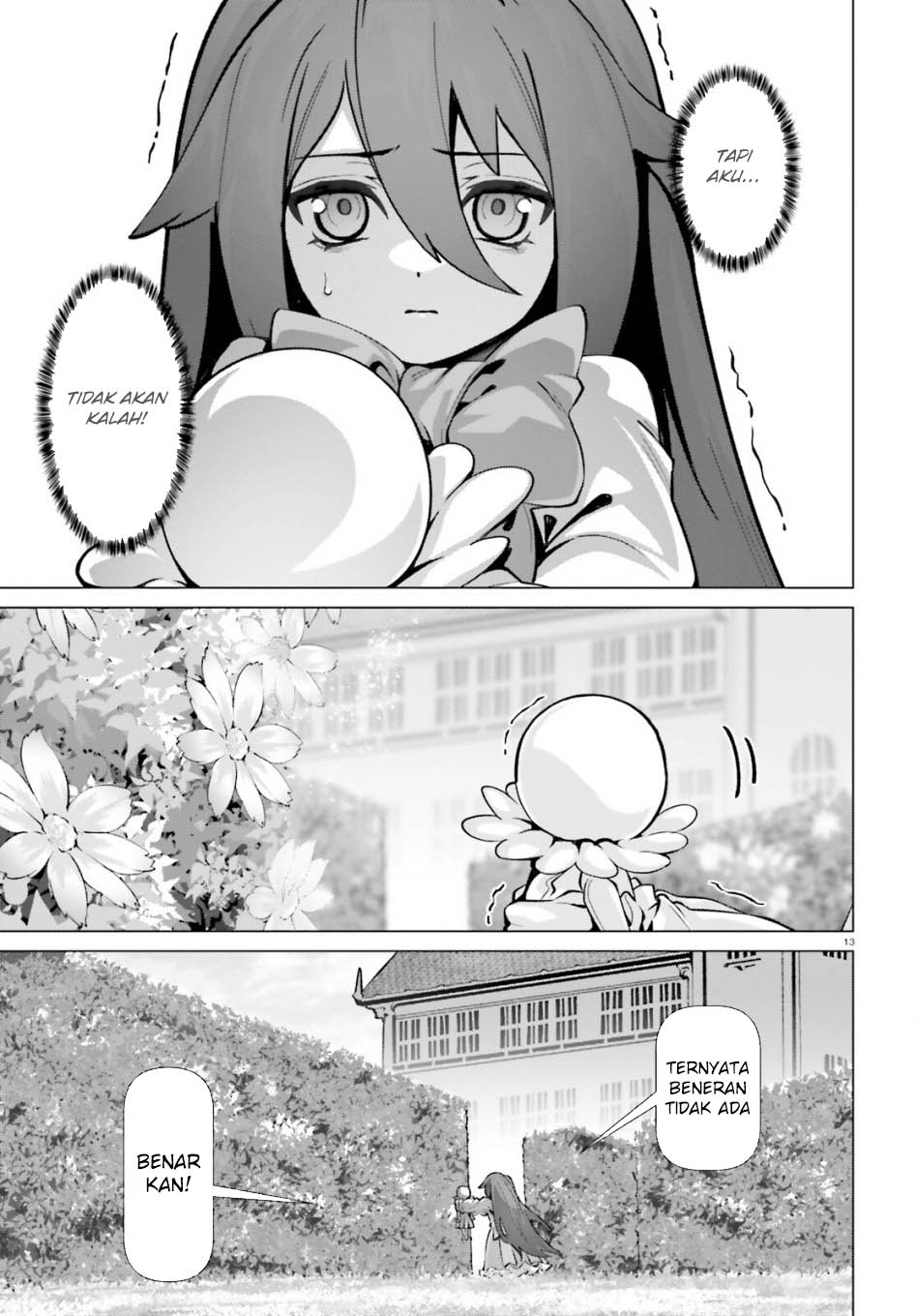 Naze Boku no Sekai wo Daremo Oboeteinai no ka?