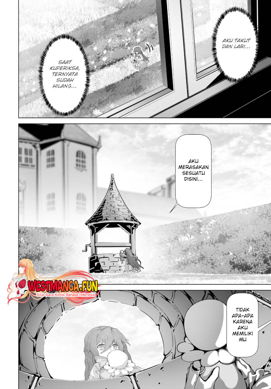 Naze Boku no Sekai wo Daremo Oboeteinai no ka?