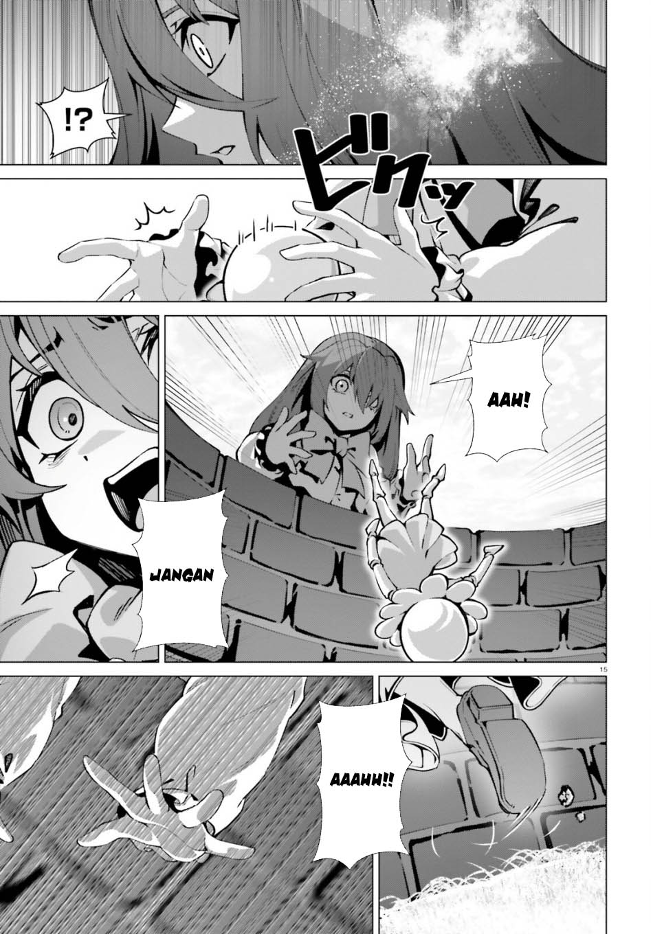 Naze Boku no Sekai wo Daremo Oboeteinai no ka?