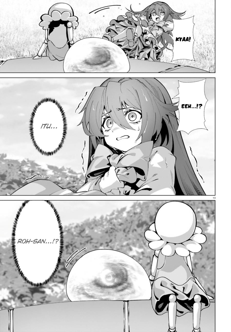 Naze Boku no Sekai wo Daremo Oboeteinai no ka?